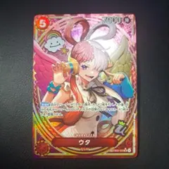 高*岸様 ワンピースカード ヒロインズエディション ウタ SP おまけ付き！