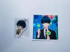 A3! 月岡紬 セット