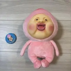 一番くじ こびとづかん A賞 カクレモモジリ ぬいぐるみ （全1種）新品