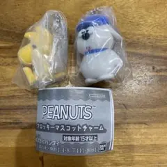 PEANUTSフロッキーマスコットチャーム　ウッドストック　オラフ