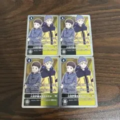 2025年最新】火田伊織の人気アイテム - メルカリ