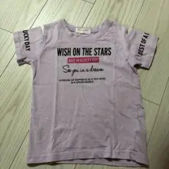 CUTE PARADISE ピンク Tシャツ