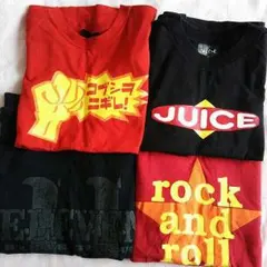 しょうこ様☆専用ページ