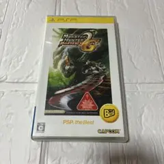 モンスターハンターポータブル 2nd G (PSP)