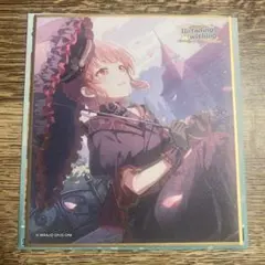 2026年最新】桃井愛莉 色紙の人気アイテム - メルカリ