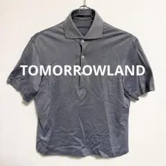 TOMORROWLAND ポロシャツ グレーのサムネイル
