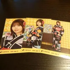 乃木坂46 中西アルノ 浴衣 コンプ - メルカリ