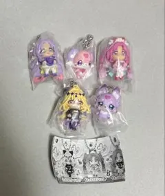 名探偵プリキュア！ 名探偵スイング1 コンプリート たんプリ
