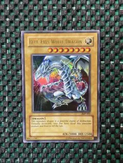 魔法石の採掘 CP02英語ウルトラ 遊戯王 魔法石の採掘 英語 ウルトラ CP CP02 - メルカリ