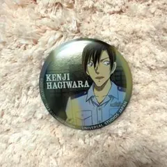 周*誠様 名探偵コナン　2022 USJ缶バッジ　萩原研二