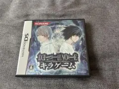 Item thumbnail for item 98fde512-d20a-4835-9d21-8e1423896f9e