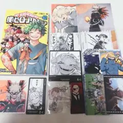 僕のヒーローアカデミア 42巻 爆豪勝己 ポストカード コースター トガ 麗日