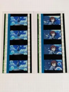 Item thumbnail for item 8a90d192-a85b-450b-ae3a-dc61c0deffba