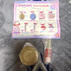 CANMAKEガチャガチャ　2個