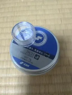 Item thumbnail for item d35e5952-2188-4e19-860a-570e115b0a3f