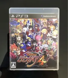魔界戦記ディスガイア 4 PS3