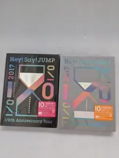 Hey!Say!JUMP 1/0th anniversary tour