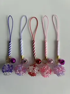 カラフルビーズストラップ5個セット