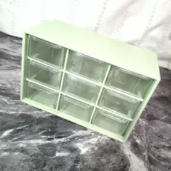 ミントグリーン 小物収納 9個