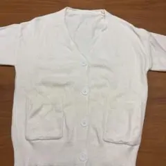 スクールカーディガン白