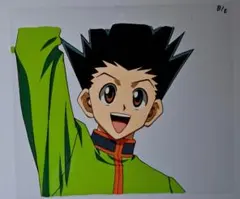 Item thumbnail for item d8d79fcf-d902-491a-ba68-19e2521bc73c