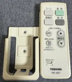 東芝TOSHIBA 照明用リモコン FRC-203T