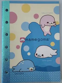 サンエックス まめごま ごまあざらし メモ メモ帳 文房具 文具 未使用