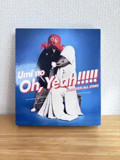 Item thumbnail for item b10b81a7-ca78-45f7-842b-d8f9faf1d6e9