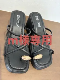 SHEIN 2026年新作　厚底サンダル　ブラックのサムネイル