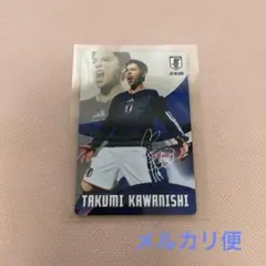 JIBLUE JO1 川西拓実　トレカ