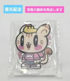 GENERATIONS ジェ猫 アクリルスタンド 小森隼