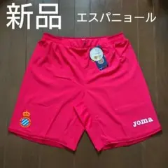 【新品】 エスパニョール サッカー ユニフォームパンツ （アウェイ/Lサイズ)のサムネイル