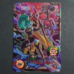 2025年最新】魔神プティンの人気アイテム - メルカリ