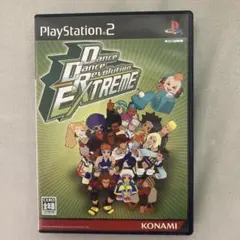 Dance Dance Revolution EXTREME