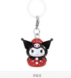 サンリオキャラクターズ いちごめじるしアクセサリー　クロミ