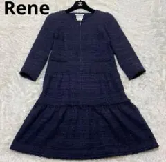清楚✨ルネ ロングコート ダウンコート 黒 ビジュー 花 Aライン 38 M 