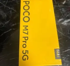 poco