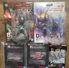 一番くじ 仮面ライダーゼッツ＆仮面ライダーガヴ B賞 D賞 セット