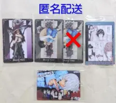デスノート ウエハース 4枚セット DEATH NOTE