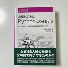 Item thumbnail for item 6b2ab957-e908-41db-95cb-d009efc5a911