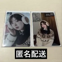 NiziU ハピドロ　トレカ フォトカード ミイヒ