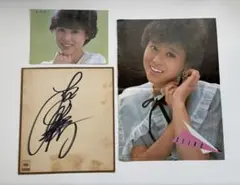 2026年最新】サイン色紙 松田聖子の人気アイテム - メルカリ