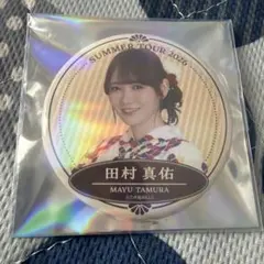 乃木坂46 田村真佑 SUMMER TOUR 2026 缶バッジ - メルカリ