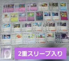 フーディンデッキ 　ポケモンカードゲーム　フーディン　構築済みデッキ