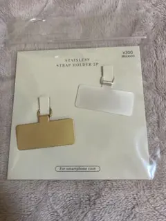 スマホショルダー ストラップ