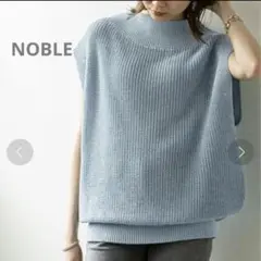 Noble ペーパーヤーン 片畦ノースリオフショルダープルオーバー - メルカリ