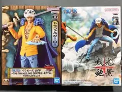 ワンピースフィギュア 【トラファルガー・ロー】2点セット