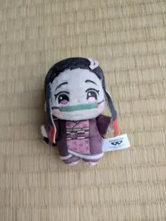 鬼滅の刃 竈門禰豆子 ぬいぐるみ マスコット　ほわぬい