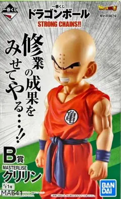 2025年最新】 クリリン masterliseの人気アイテム - メルカリ