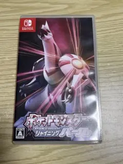 Nintendo Switch ポケットモンスター シャイニングパール